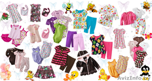 Детская одежда из Турции оптом с сертификатами. #1141583