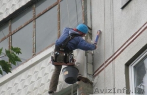 Предлагаем услуги альпинистов #1147848