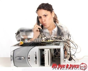 24 часа в сутки ремонт компьютеров и ноутбуков любой сложности на дому #1151744