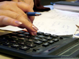 Бухгалтерские услуги высокого качества #1142643