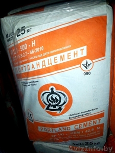 Цемент ПЦ 500 D0 в мешках по 25 кг. #1143888