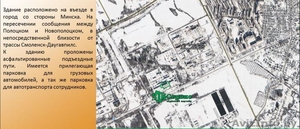 Современный склад в аренду #1153344