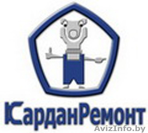 Запчасти карданных валов - крестовина,  подвесные #1145634