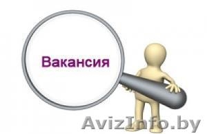 В г Минск требуются Штукатур,  Каменщик (проживание, вахта) З/П ВЫСОКАЯ #1152302