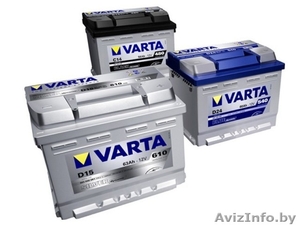 Аккумуляторы с доставкой из Гродно. Прайс. #1150947