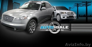 Прокат автомобилей от 30$ в сутки!!!!! #1148003