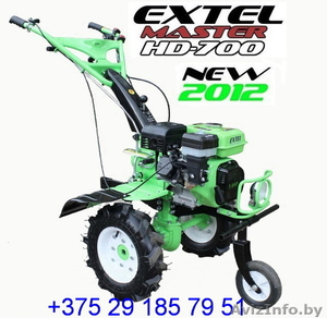 Мотоблок (культиватор) EXTEL HD-700,  Доставка по РБ #819987