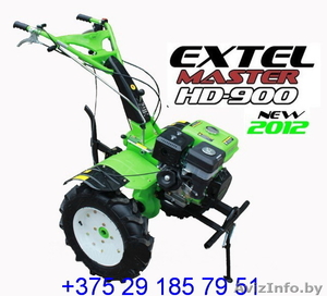 Мотоблок мотокультиватор EXTEL HD-900. Доставка по РБ #970814