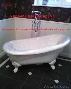 сантехработы любой сложности в минске #1142120