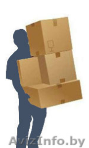 погрузка-разгрузка,  переезд #1142189