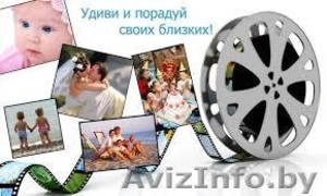 КРАСОЧНОЕ СЛАЙД-ШОУ ИЗ ВАШИХ ФОТО НА DVD/ БРЕСТ #1147179