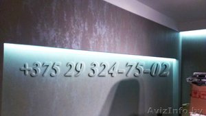 Шпатлевка,  покраска,  поклейка обоев. ИП Пеньковский #1036707