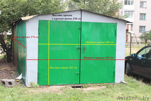 металлический  гараж,  из листового железа.  #1132329