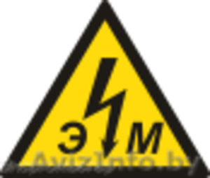  услуги электрика,  электромонтажные работы,  вызов электрика на дом,  ремонт. #1148290