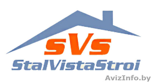ООО СталВистаСтрой Отделочные материалы #1151910
