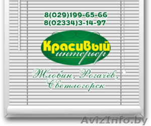 Красивый интерьер #1149496