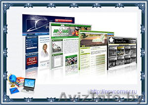 Создание сайтов под заказ #1145044