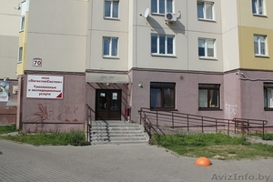 Офис. 1 этаж жилого дома. 1 месяц Бесплатно! #1146019