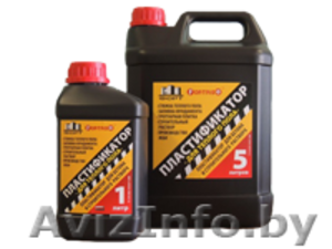 Суперпластификатор 