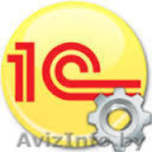 Настройка 1С версия 7. 7 8. 2 Предприятие,  Бухгалтерия,  торговля в Минске.  #1169250