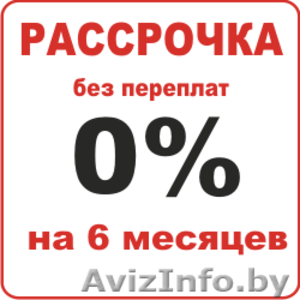 Окна ПВХ по ключ.Заславль,  Молодечно,   Радашковичи,  Чисть,  Бояры #1165842