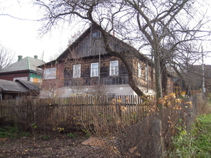 Продам,  или обменяю на 1—2-х комнатную квартиру с доплатой,  жилые пол-дома в цен #1168996