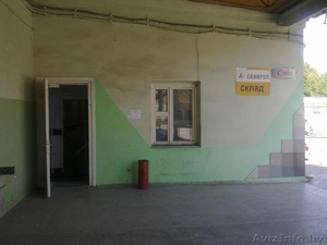 Аренда офисного помещения в Могилеве #1164277