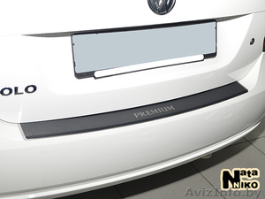 Накладки на пороги и бампер. #1161345