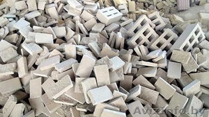 Бетонный наполнитель #1157974