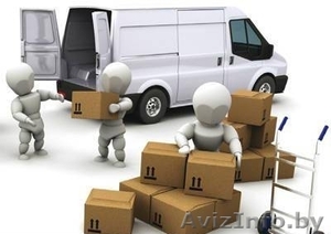 Грузчики в Бресте #1156299