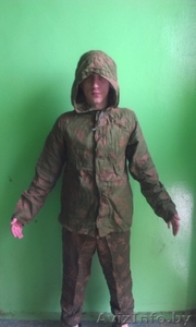 Костюм Защитный Сетчатый КЗС #1158634