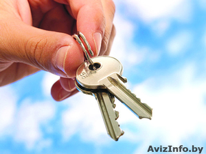 Квартира на любой короткий срок #1155826