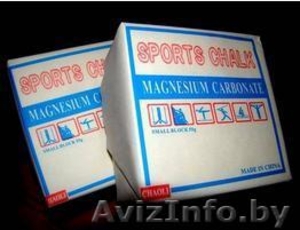 Купить магнезию #1167588