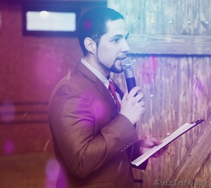 Ведущий на ваше торжество. #1166637