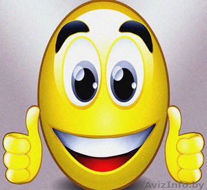 Нужен сайт!?!? Мы поможем! #1161532