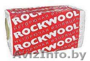 Теплоизоляция RockWool (Rockmin) 1000*600*50 #1163440