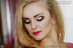 Макияж , Наращивание ресниц. #1168871