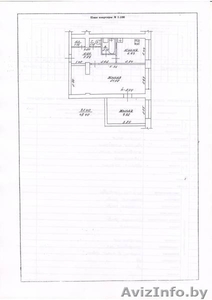 2х комнатная квартира по ул. Космонавтов #1178808