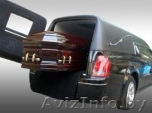 Организация похорон (КРУГЛОСУТОЧНО) #1182968