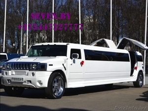 Прокат лимузина Хаммер Н2 (двери вверх),  20 мест #1036330
