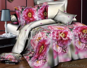 Постельное бельё в Бобруйске #1176567