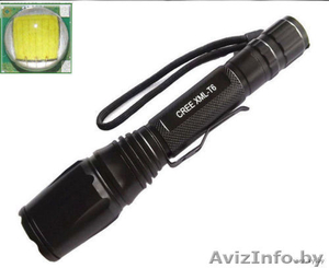 Мощнейший фонарик UltraFire 2000 Lumen CREE XML T6 LED аккумуляторы зарядное. #1179175
