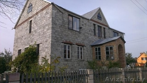 Продам Срочно Дом! #1173273