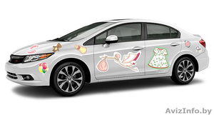 Наклейки на автомобиль на выписку из Роддома в Волковыске #1170749