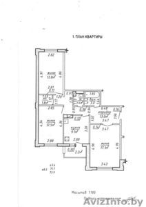Продаётся 3-х комнатная квартира 2011г. постройки #1182309