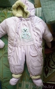  детский комбинезон-трансформер #1172958