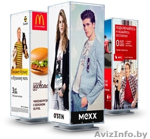 Реклама в университетах г. Минска! #1172726