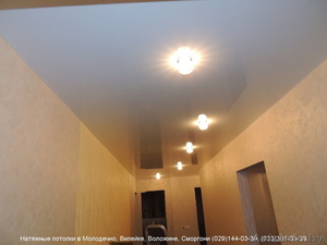 Натяжные потолки в Молодечно,  Воложине,  Вилейке,  Сморгони #1180252