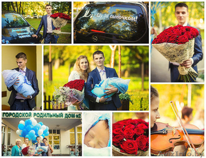 Фотограф на выписку из Роддома в Минске. Фотосъемка новорожденных в Роддоме.  #1170733