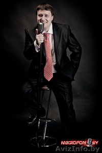 Ведущий на праздник - Василий Ракусевич! #1172812